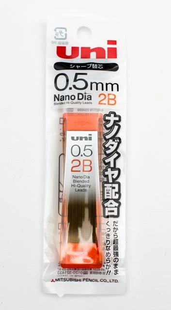 Uni NanoDia Mechanical Pencil Refill 0.5mm - 2B 40 pieces