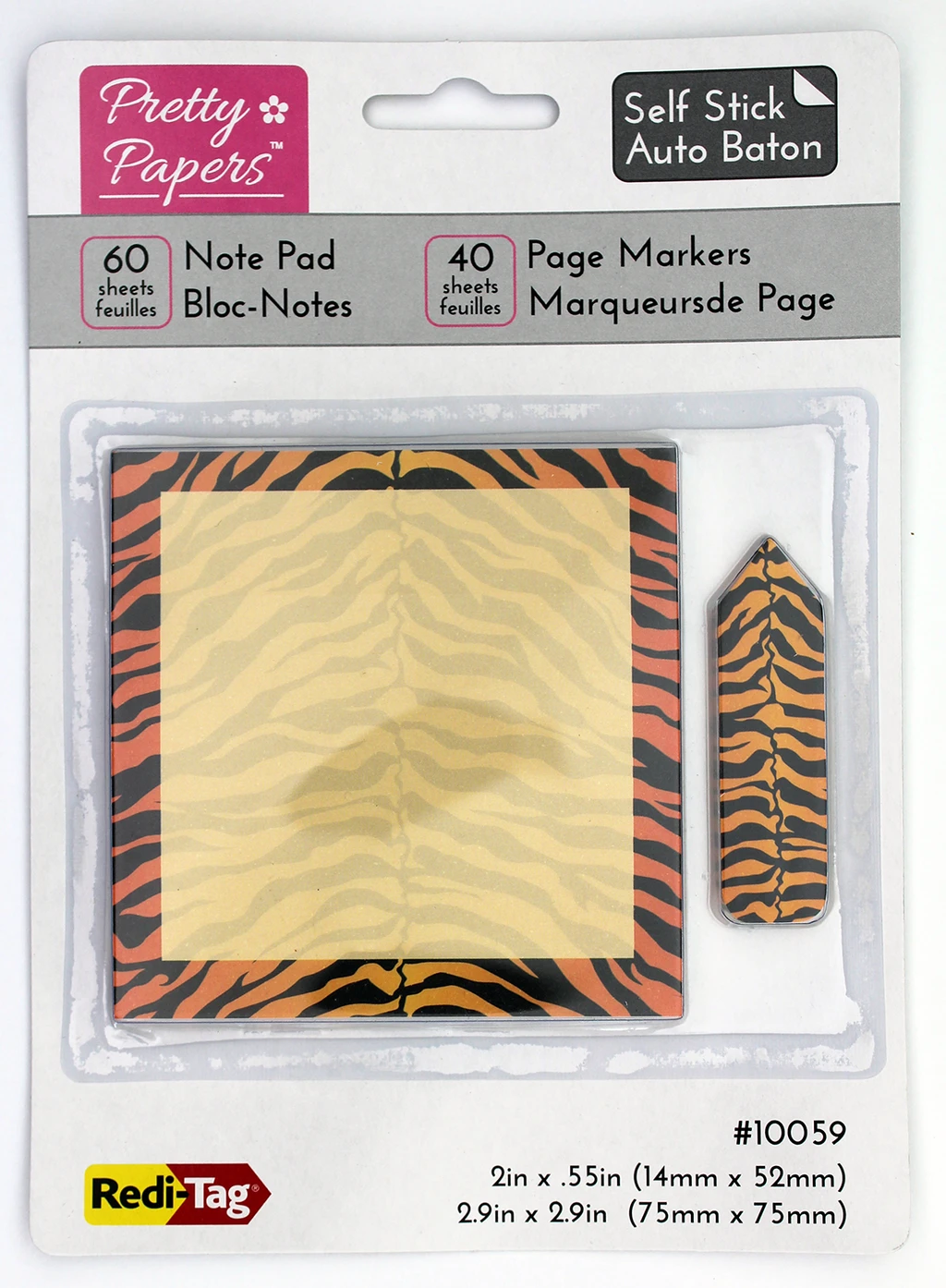 Redi-Tag Sticky Note with Page Markers - Tiger Print