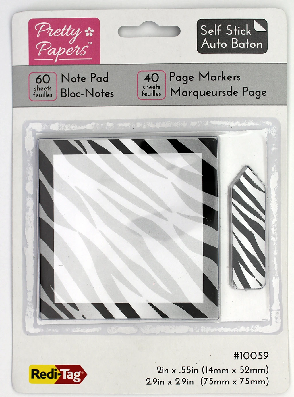 Redi-Tag Sticky Note with Page Markers - Zebra Print