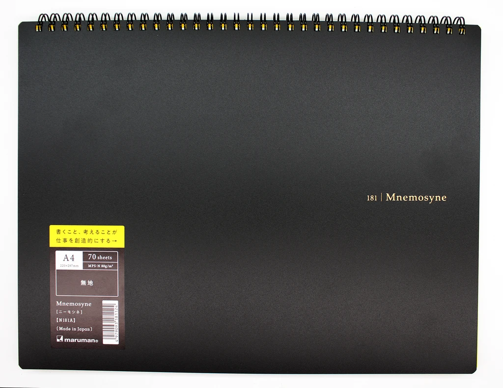 Maruman Mnemosyne N181A Notebook A4 - Blank