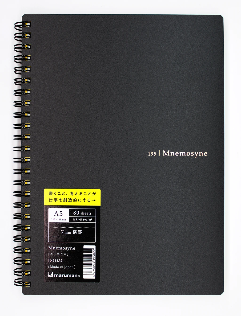 Maruman Mnemosyne N195A Notebook A5 - Lined