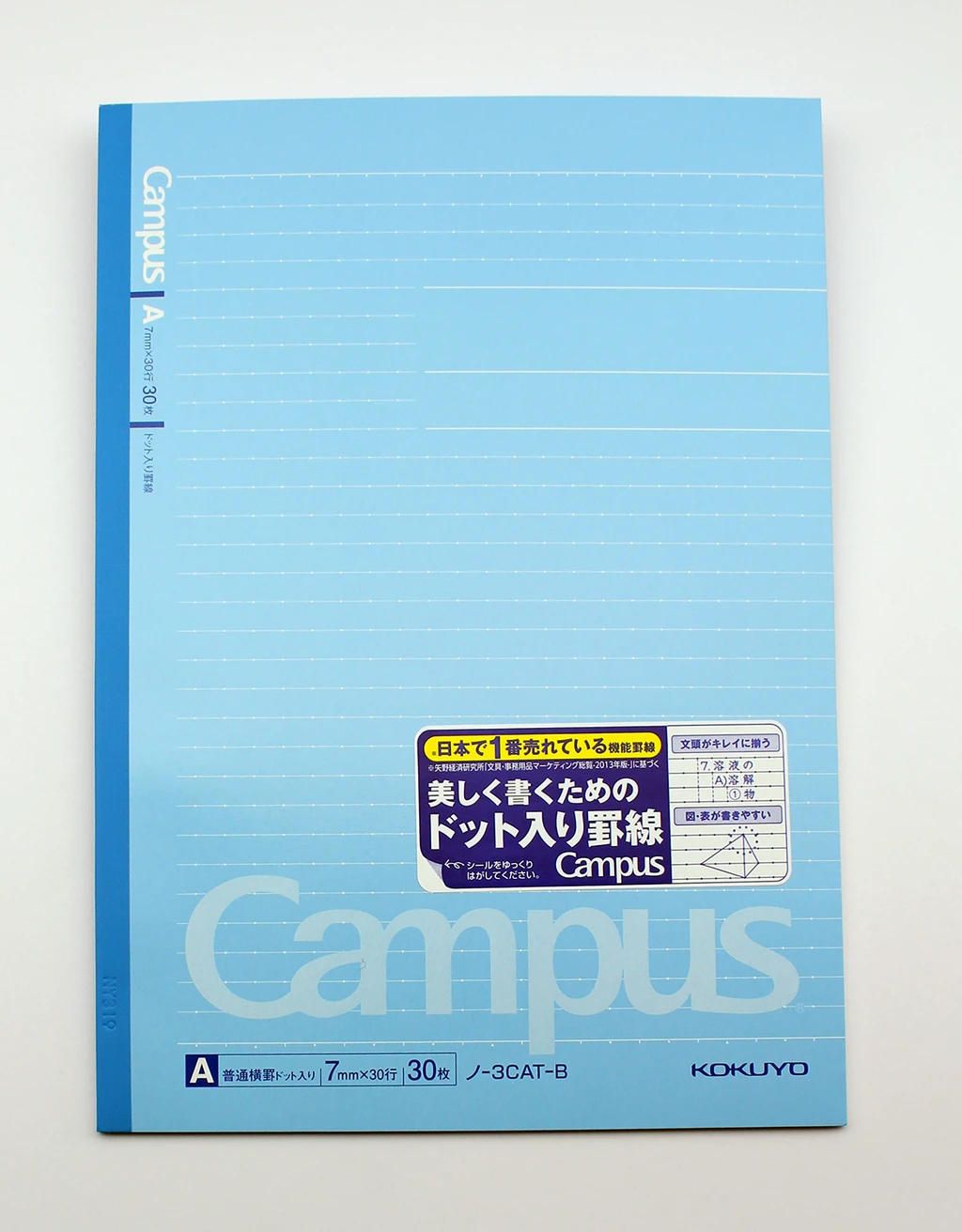 Kokuyo Campus Notebook Dot Semi-B5 - Blue