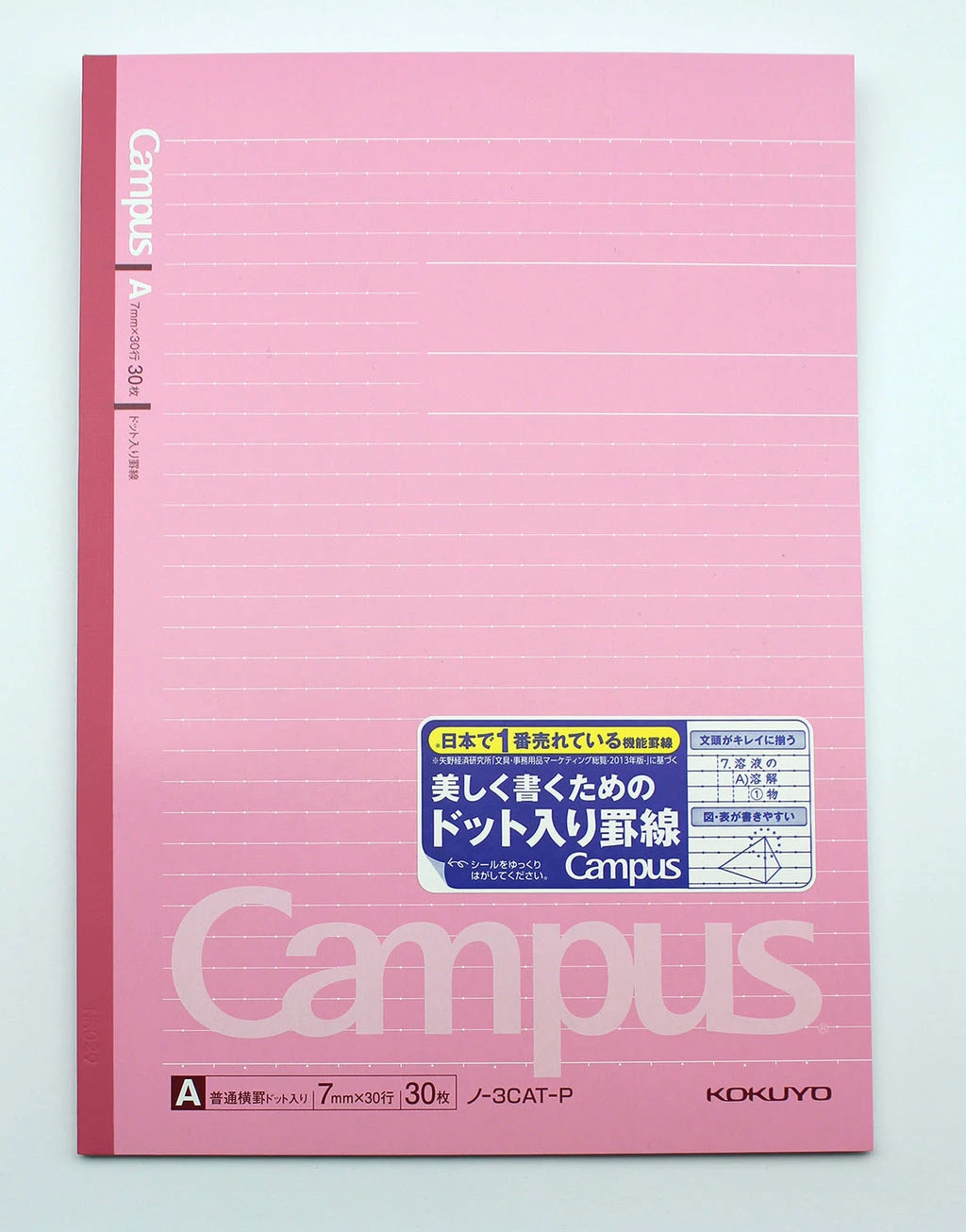 Kokuyo Campus Notebook Dot Semi-B5 - Pink