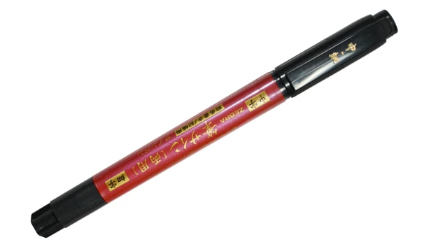 Zebra Zensations Brush Pen Double Ended Fine and Medium Black