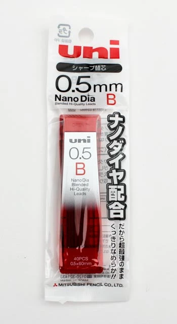 Uni NanoDia Mechanical Pencil Refill 0.5mm - B 40 pieces