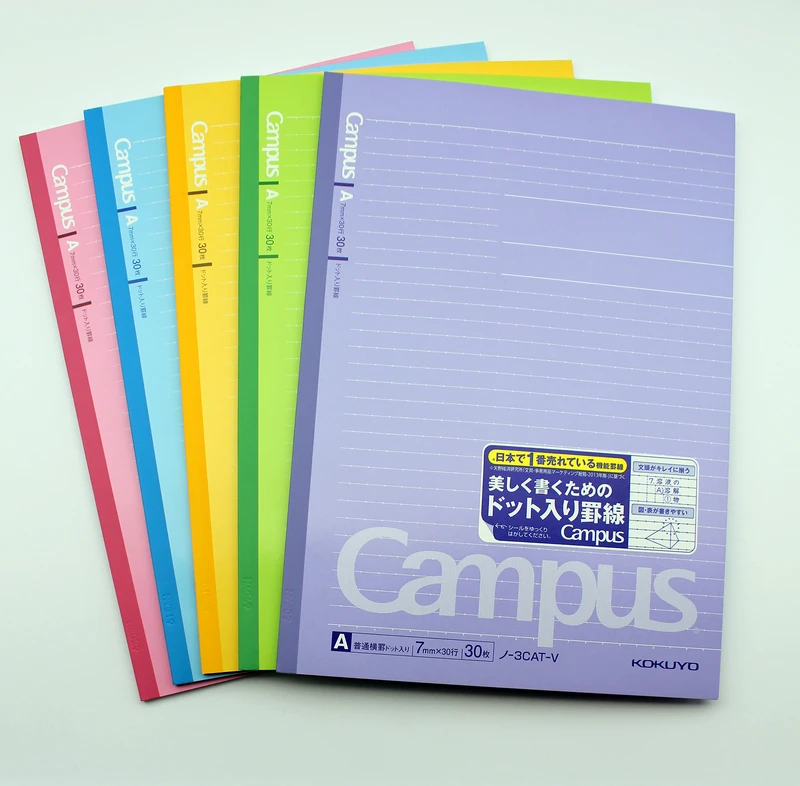 Campus B5 Notebooks