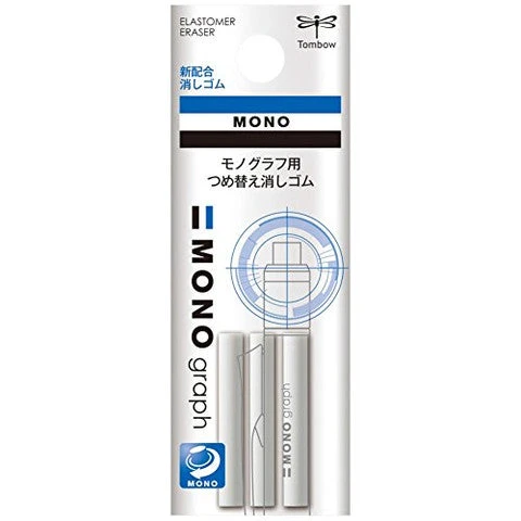 Tombow MONO Graph Mechanical Pencil, Eraser Refill
