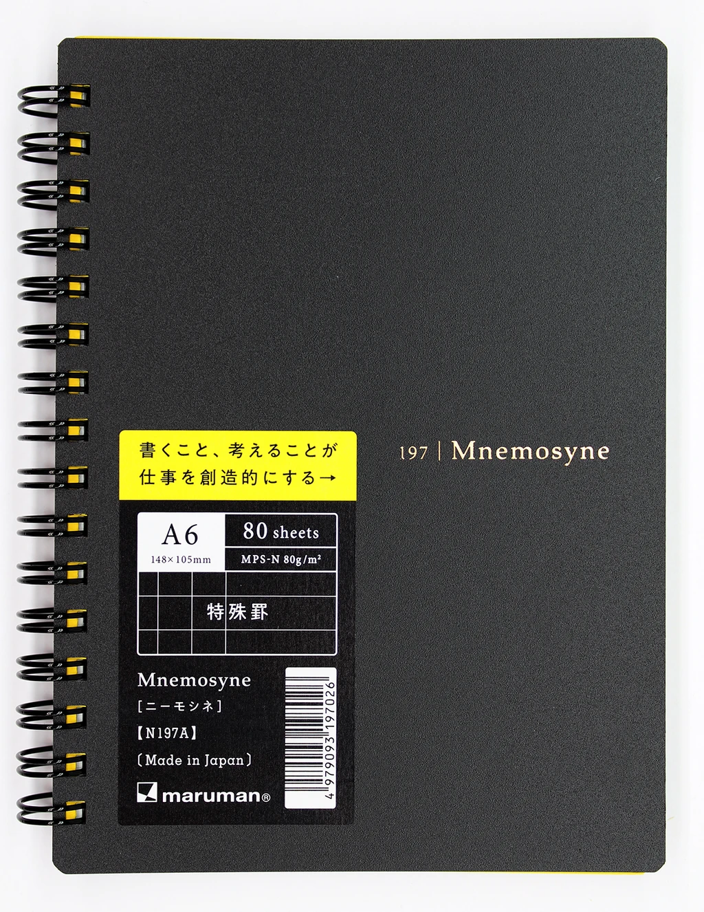 Maruman Mnemosyne N197A Notebook A6 Daily - Lined